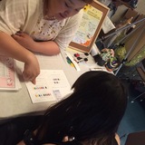色彩を使って楽しくコミュニケション