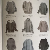 雑誌でこんなの見つけました