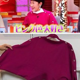私の恩師飯田先生ホンマでっかに出演