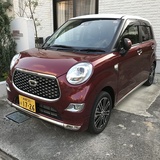 ９月のご予約可能日のお知らせ