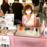 ママとベビー＆キッズのためのイベント'ゆるり中部'に出店します