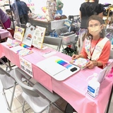 ゆるり中部に出店します