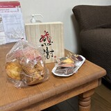 9月のご連絡
