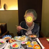 6月のご案内